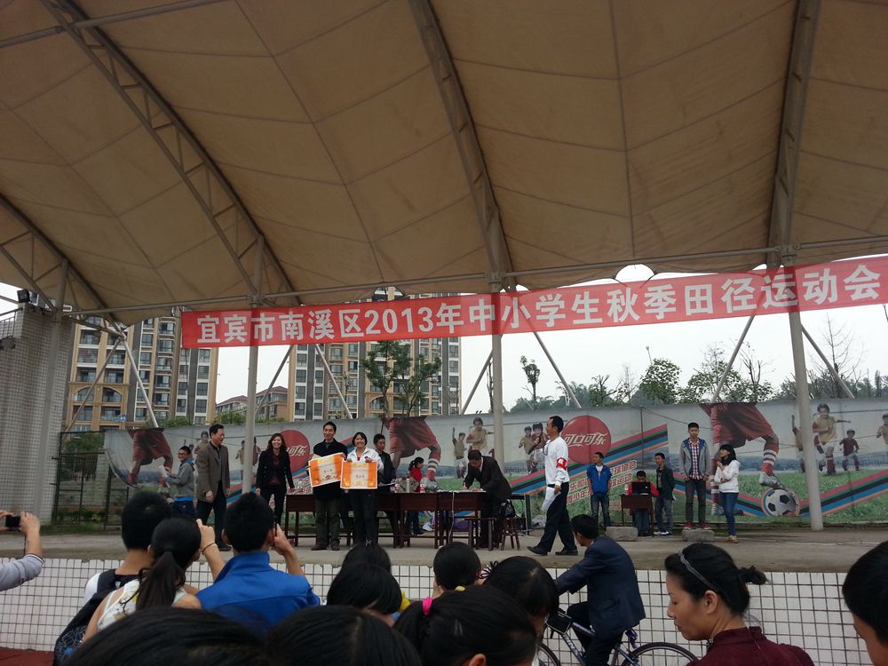 點擊查看原圖