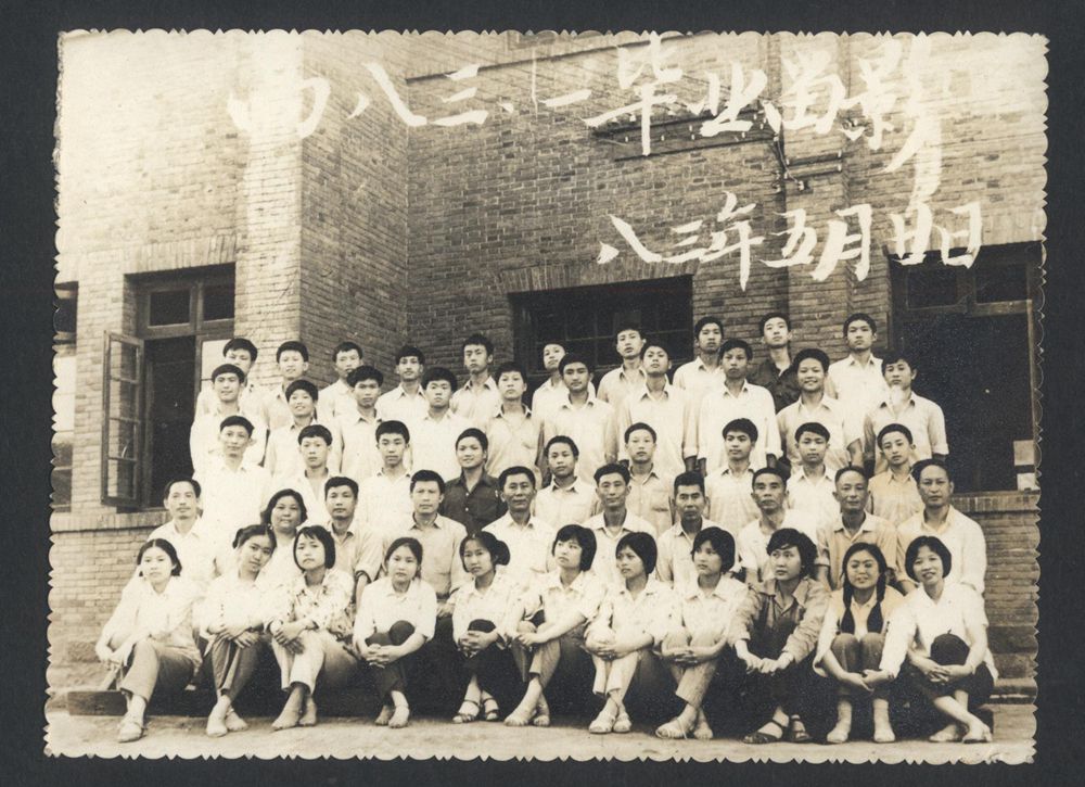 點擊查看原圖