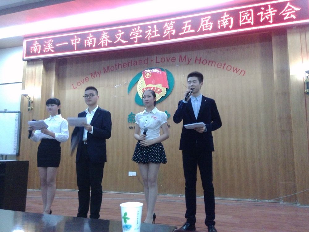 點擊查看原圖
