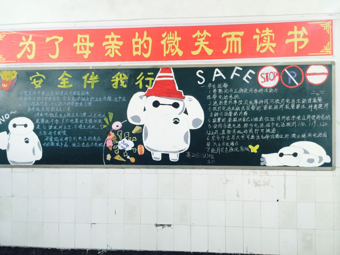 點擊查看原圖