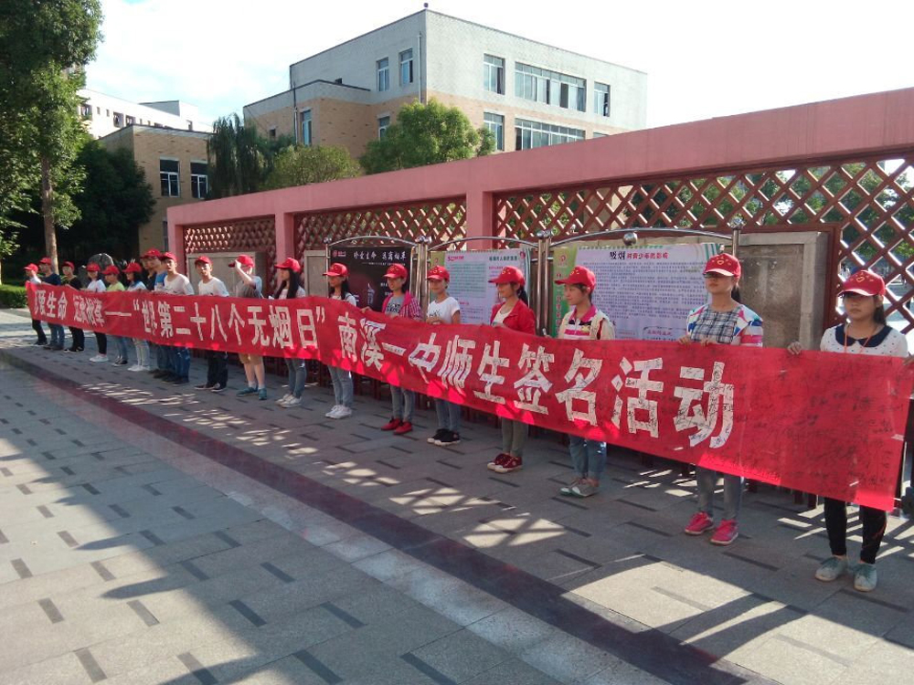 點(diǎn)擊查看原圖