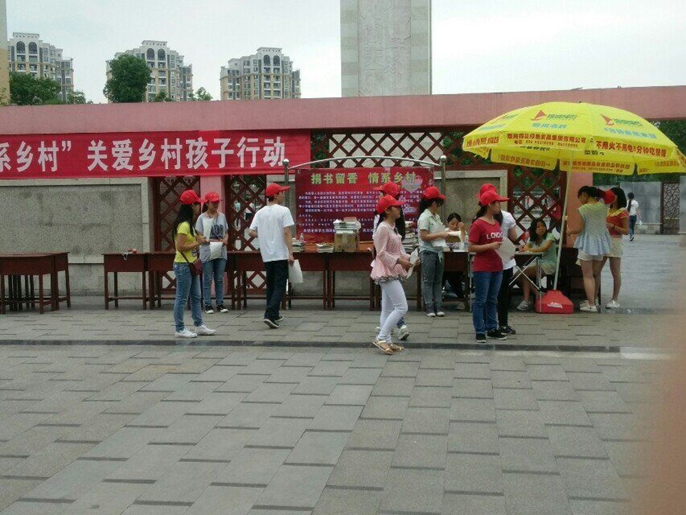 點(diǎn)擊查看原圖