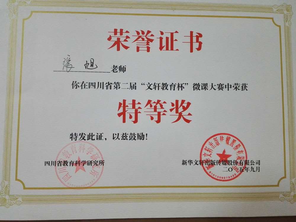 點擊查看原圖