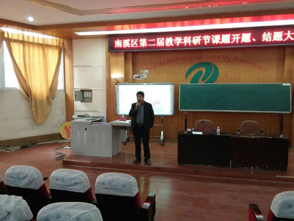 點擊查看原圖