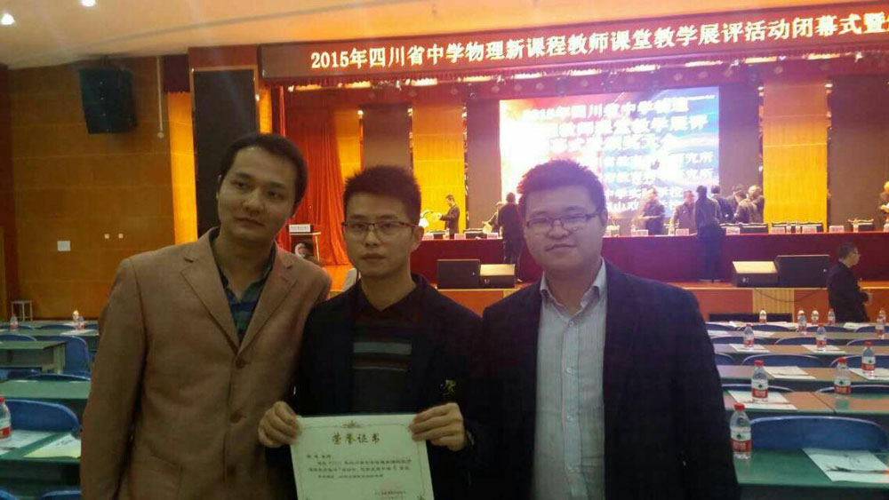 點(diǎn)擊查看原圖