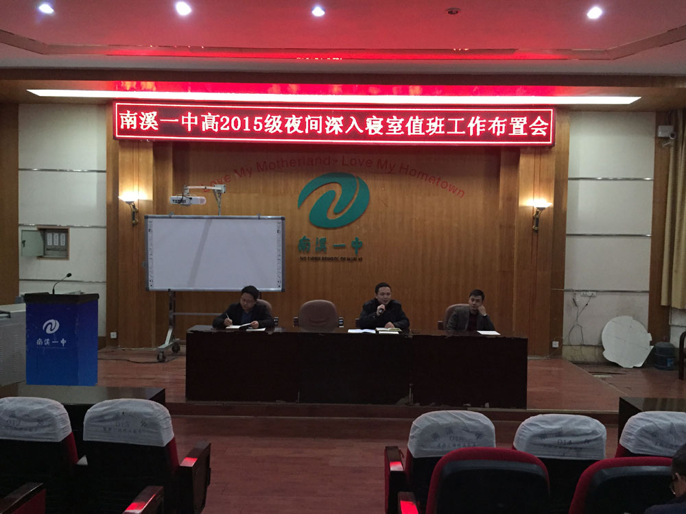 點擊查看原圖