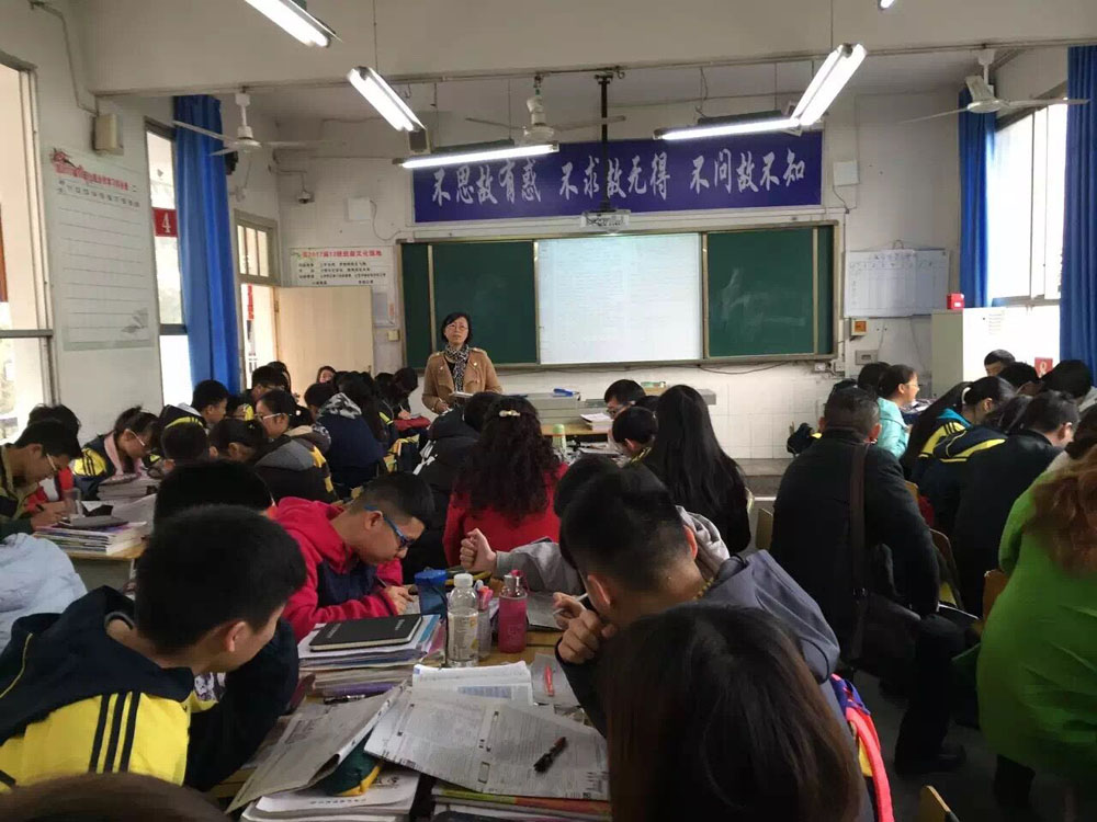 點(diǎn)擊查看原圖