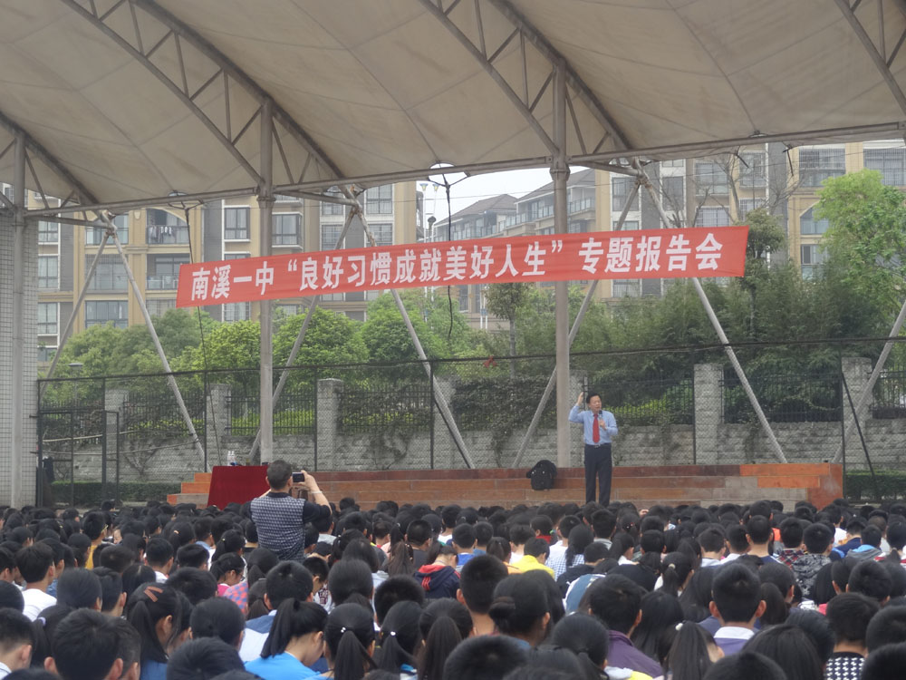 點擊查看原圖