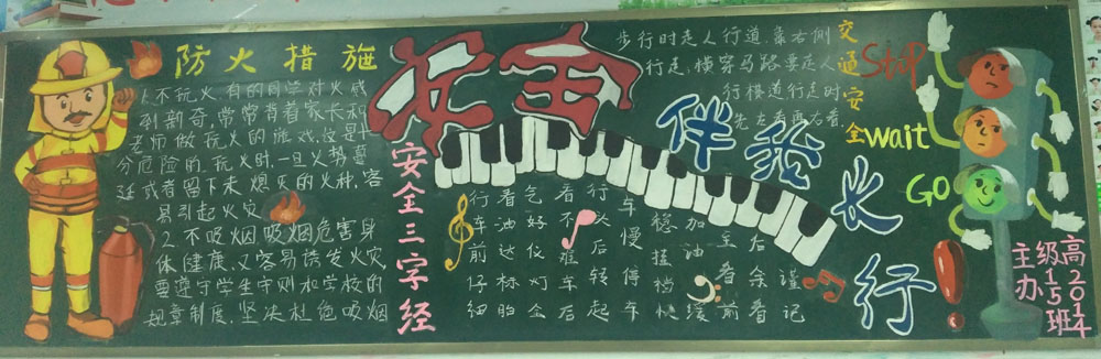 點擊查看原圖