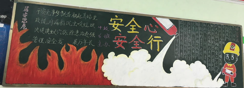 點擊查看原圖