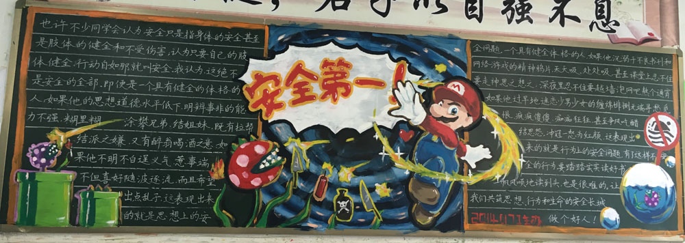 點擊查看原圖