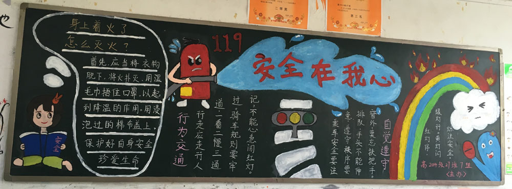 點擊查看原圖