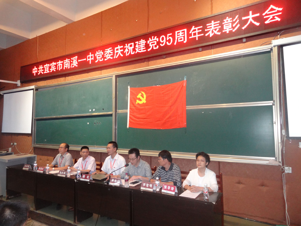 點(diǎn)擊查看原圖