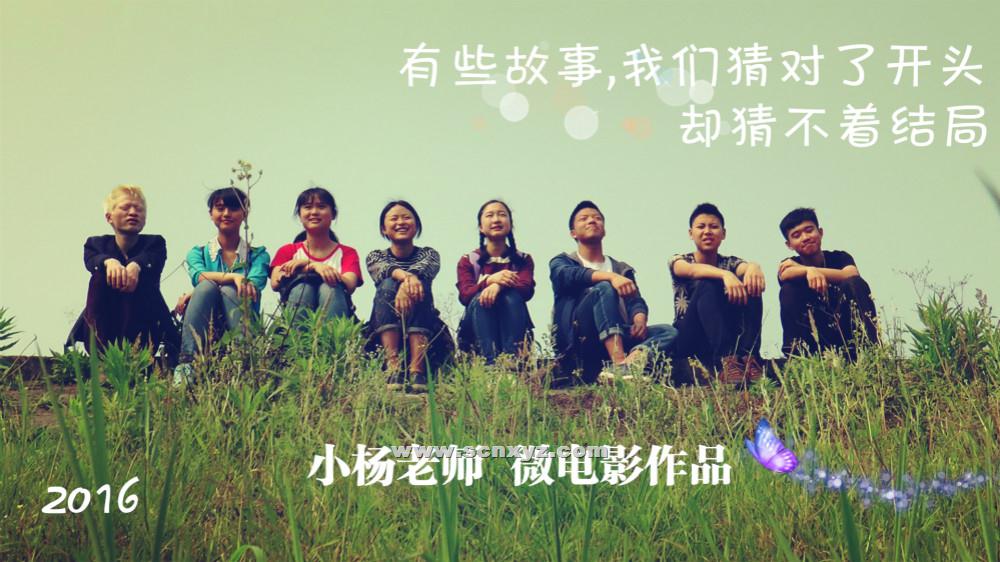 點擊查看原圖