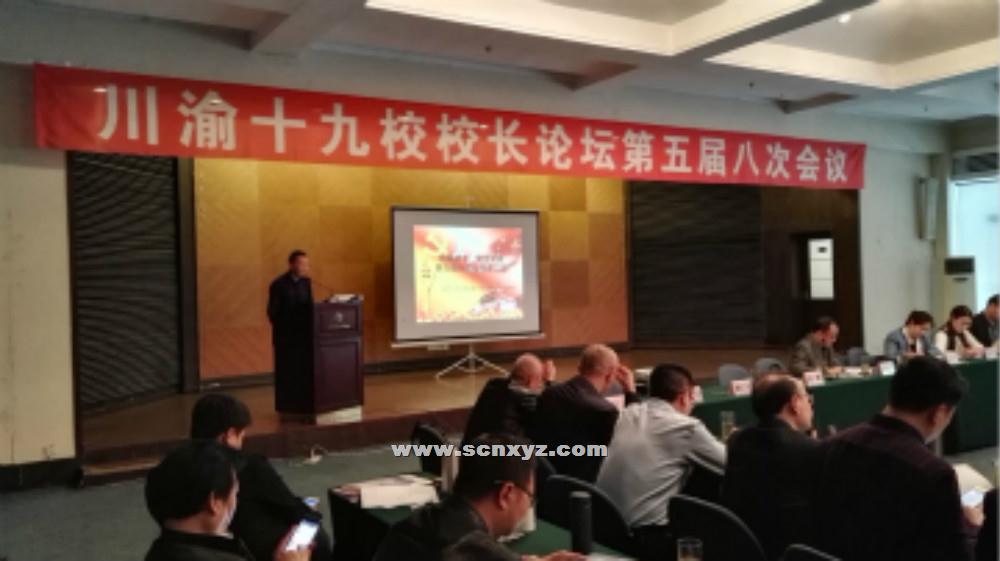 點(diǎn)擊查看原圖