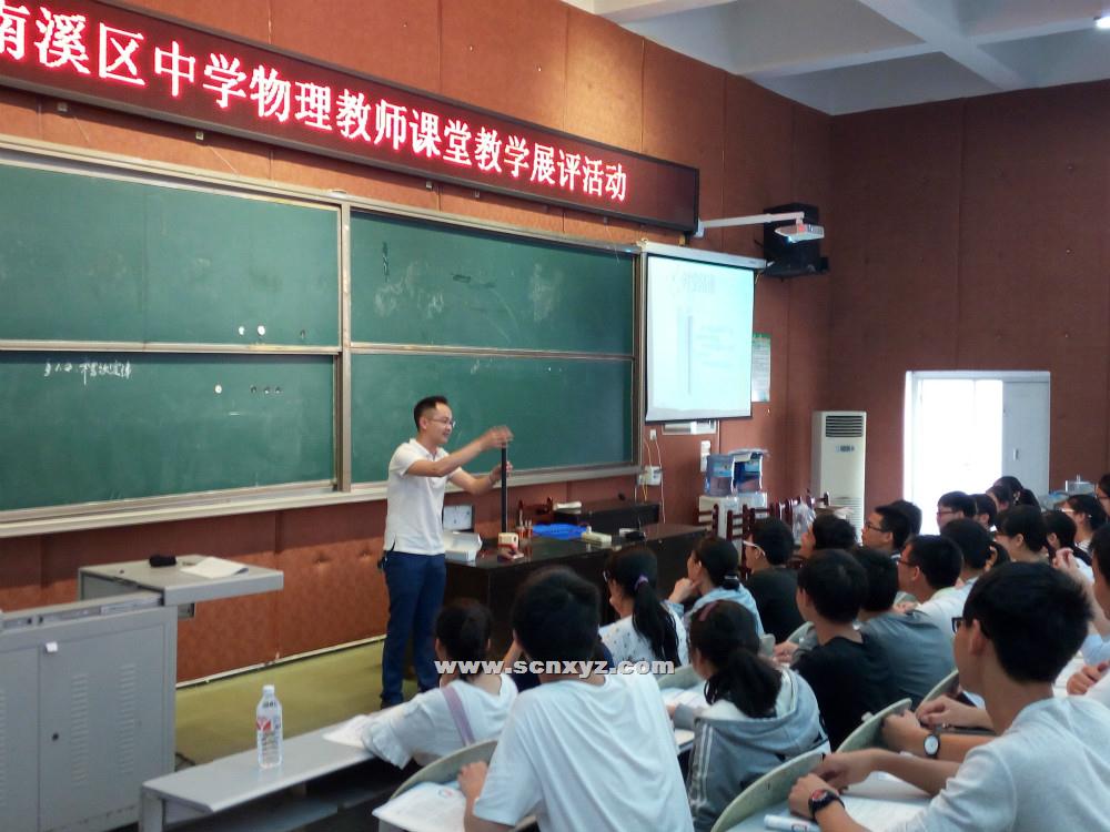 點擊查看原圖