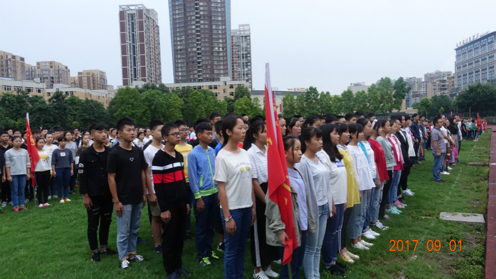 點(diǎn)擊查看原圖